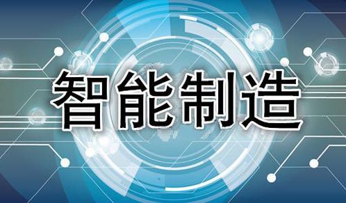 機(jī)器視覺(jué)系統(tǒng)的工作過(guò)程與技術(shù)開(kāi)發(fā)要點(diǎn)