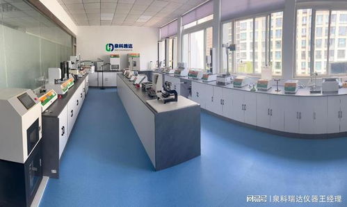 方便食品配套醬料包耐壓強度檢測與納米材料研發的全面解析